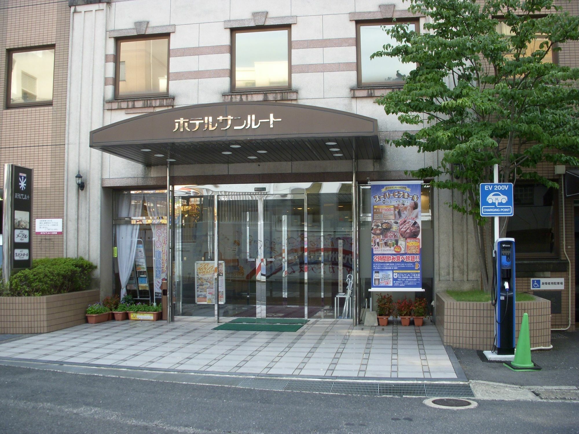 佐世保阳西酒店 外观 照片